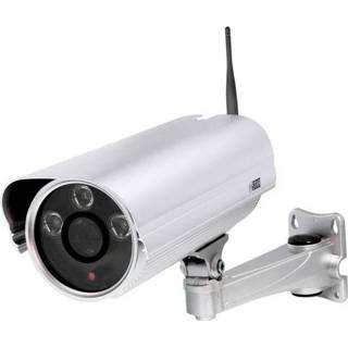 👉 Bewakingscamera zilver INSTAR IN-5907HD silver 10051 LAN, WiFi IP 1280 x 720 pix 4260226125796