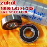 👉 Bearing ZOKOL 6204RS 6204 2RS Z3V3 2RZ z1 6204zz S6204ZZ 6204-2RSN Deep Groove ball 20*47*14mm