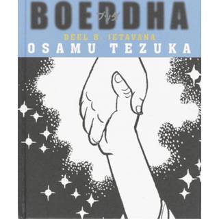 👉 Boek Jetavana - Osamu Tezuka (902452251X) 9789024522514