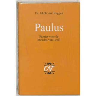 👉 Paulus