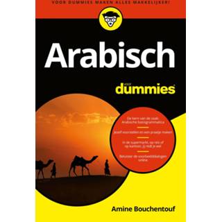👉 Arabisch voor Dummies - eBook Amine Bouchentouf (9045356058) 9789045356051