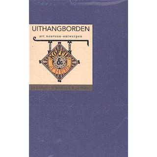 👉 Uithangborden - Boek J.E. Noorman (9054022825)