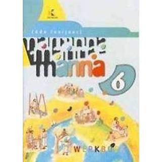 👉 Werkboek mannen MANNA 6 WERKBOEK, Werkboek. RUYSSCHAERT, LUC, Hardcover 9789059581593
