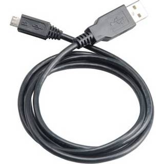 👉 Akasa USB Micro-B cable 4710614531154