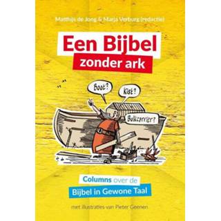 👉 Een Bijbel zonder Ark