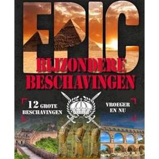 👉 Boek Bijzondere beschavingen - Philip Steele (9461755627) 9789461755629