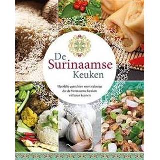 👉 Boek De Surinaamse keuken - Ciska Cress (9461883528) 9789461883520