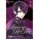 👉 Rose Requiem of the King 2. Aya Kanno, Paperback 9783551714244