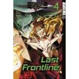 👉 Last Frontline 04. Takayuki Yanase, Paperback 9783842044104