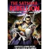 👉 The Satsuma Rebellion. Illustrated Japanese History: Last Stand of Samurai, Sean, Michael Wilson, Paperback 9781623171674