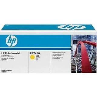 👉 Originele toner HP CE272A y