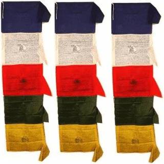 👉 Active Gebedsvlag Tibetaans Verticaal 8718969176736