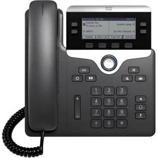 👉 Zwart zilver Cisco IP Phone 7821-3PCC: - SIP, SRTP, 2 VoIP systeemtelefoon Zwart, 882658829796