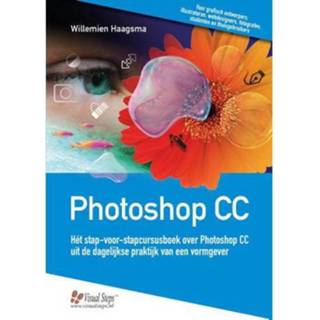 Photoshop Speed Up How To Work With Hotkeys ShopHacker.com Code 50336 Speed Up! How To Work With Photoshop Hotkeys ShopHacker.com Code